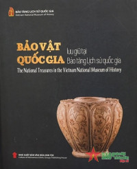 Thêm yêu bảo vật quốc gia trên những trang sách