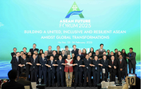 Báo chí quốc tế đánh giá cao Diễn đàn Tương lai ASEAN