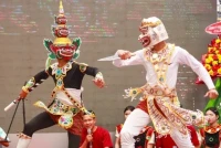 TP.HCM sắp có một thư viện không có sách