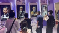 Chiến lược AI trong đà phát triển nóng của giới sách Trung Quốc