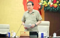 Kỳ họp không thường lệ của Quốc hội dự kiến khai mạc trong tháng 8-2026