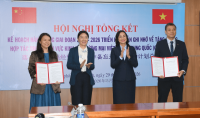 Hội nghị tổng kết kế hoạch hành động giai đoạn 2024 - 2026 triển khai bản ghi nhớ về tăng cường hợp tác kinh tế, thương mại Việt Nam - Trung Quốc (Quảng Tây)