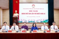 Hội nghị Đoàn Chủ tịch Ủy ban Trung ương Mặt trận Tổ quốc Việt Nam lần thứ nhất khóa XI