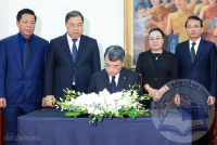 Lãnh đạo Đảng, Nhà nước viếng đồng chí Saysomphone Phomvihane, Ủy viên Bộ Chính trị, Chủ tịch Quốc hội Lào