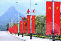 Đổi mới lý luận, phát triển Việt Nam kỷ nguyên mới - Bài 4: Phát triển lý luận với sứ mệnh lãnh đạo, cầm quyền của Đảng (tiếp theo và hết)