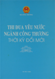 Thi đua yêu nước ngành công thương thời kỳ đổi mới