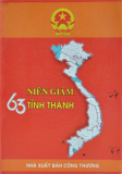 NIÊN GIÁM 63 TỈNH THÀNH