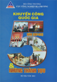 Khuyến công quốc gia