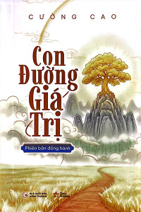 CON ĐƯỜNG GIÁ TRỊ