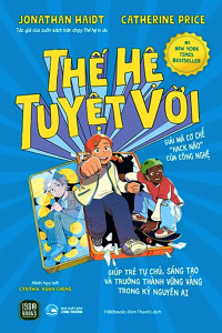 THẾ HỆ TUYỆT VỜI