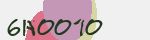 Mã bảo mật
