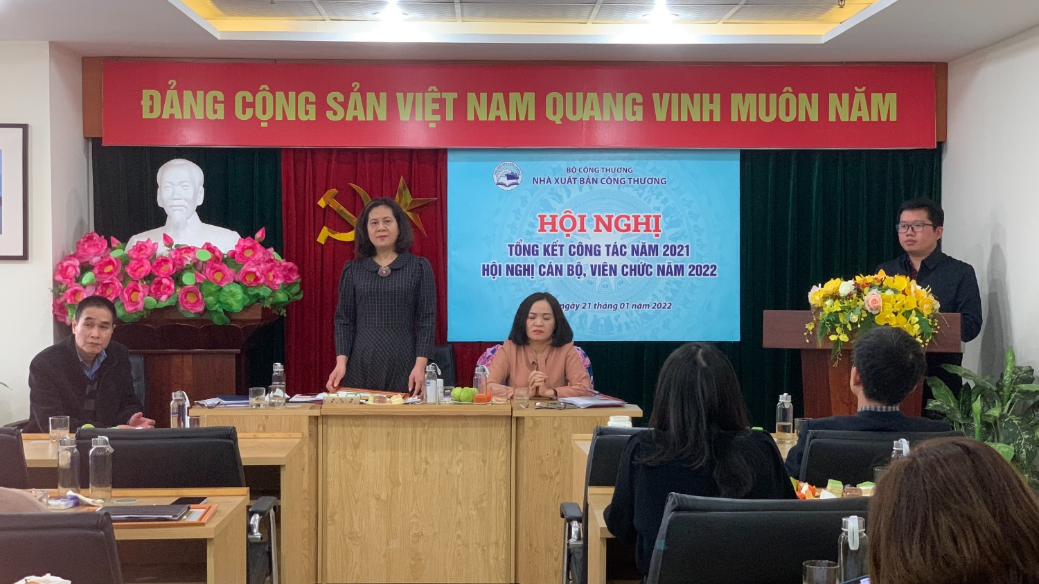 Hội nghị tổng kết công tác năm 2021 - Hội nghị cán bộ, viên chức năm 2022