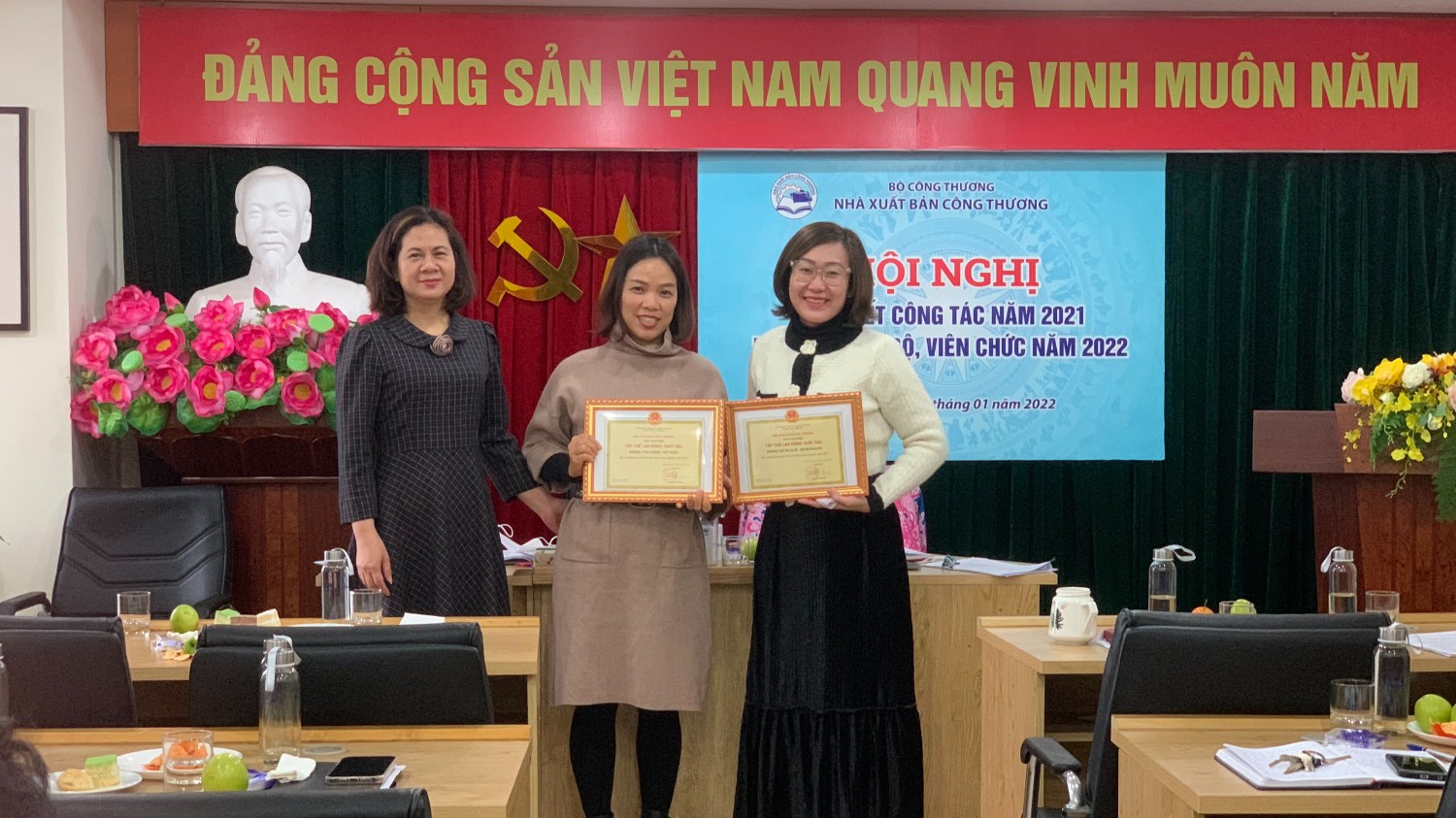 Hội nghị tổng kết công tác năm 2021 - Hội nghị cán bộ, viên chức năm 2022