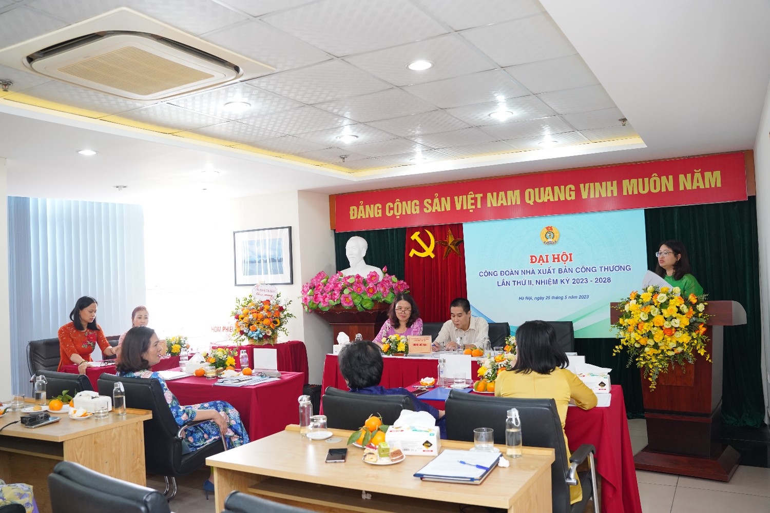 Đại hội công đoàn Nhà xuất bản Công thương lần thứ II, nhiệm kỳ 2023 - 2028