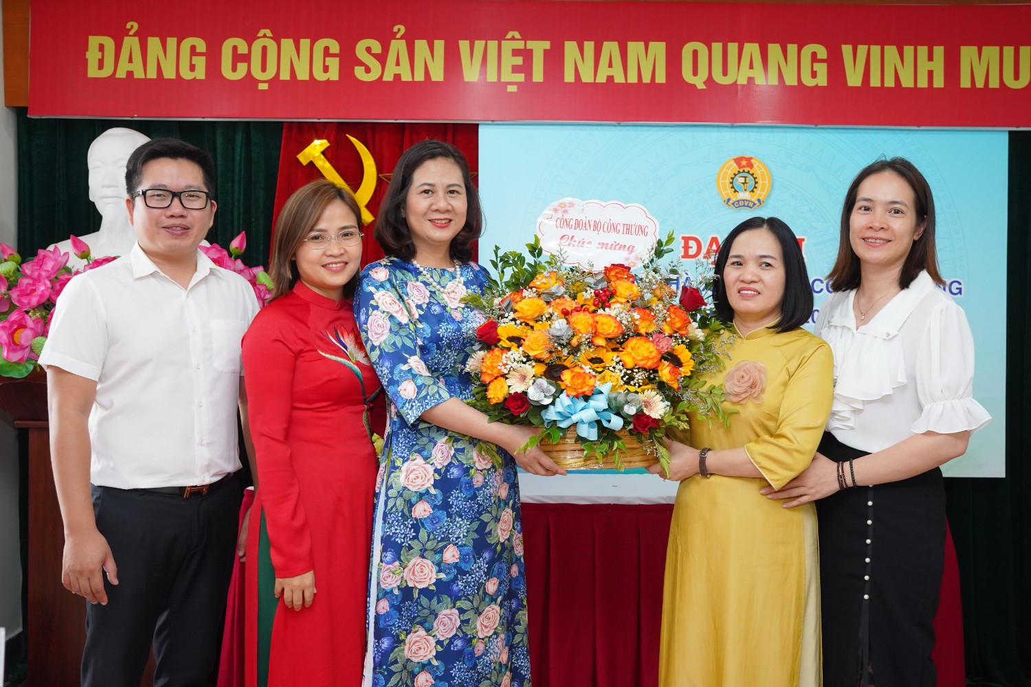 Đại hội công đoàn Nhà xuất bản Công thương lần thứ II, nhiệm kỳ 2023 - 2028