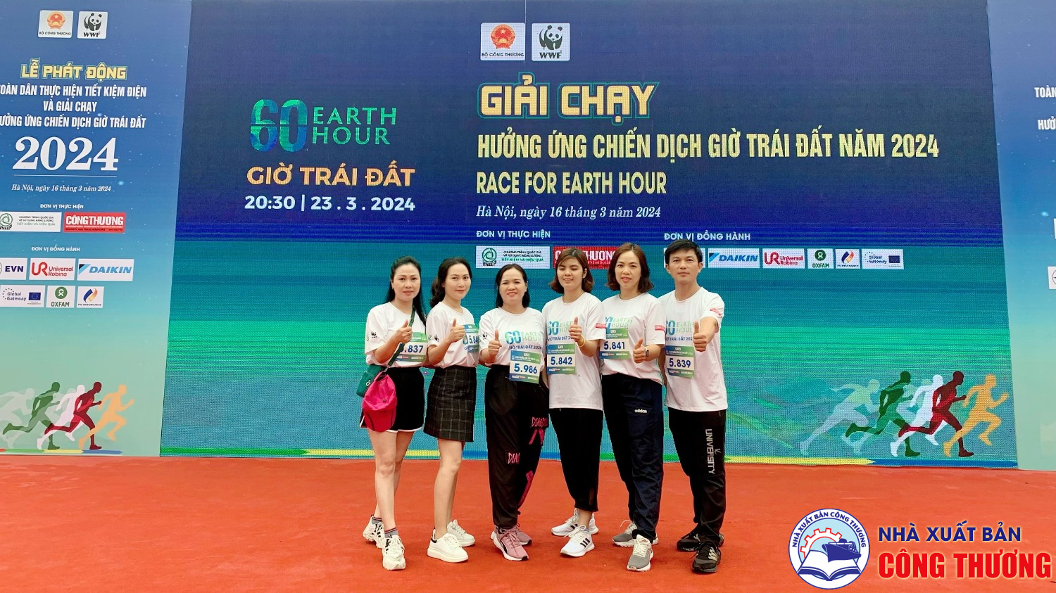 Giải chạy hưởng ứng Giải chạy hưởng ứng Chiến dịch Giờ Trái đất 2024 do các đơn vị của Bộ Công Thương phát động