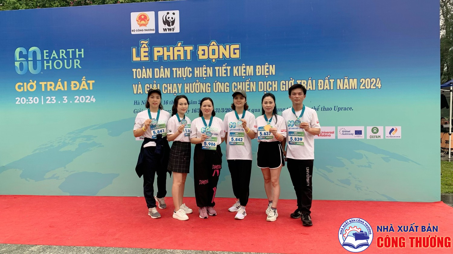 Giải chạy hưởng ứng Giải chạy hưởng ứng Chiến dịch Giờ Trái đất 2024 do các đơn vị của Bộ Công Thương phát động