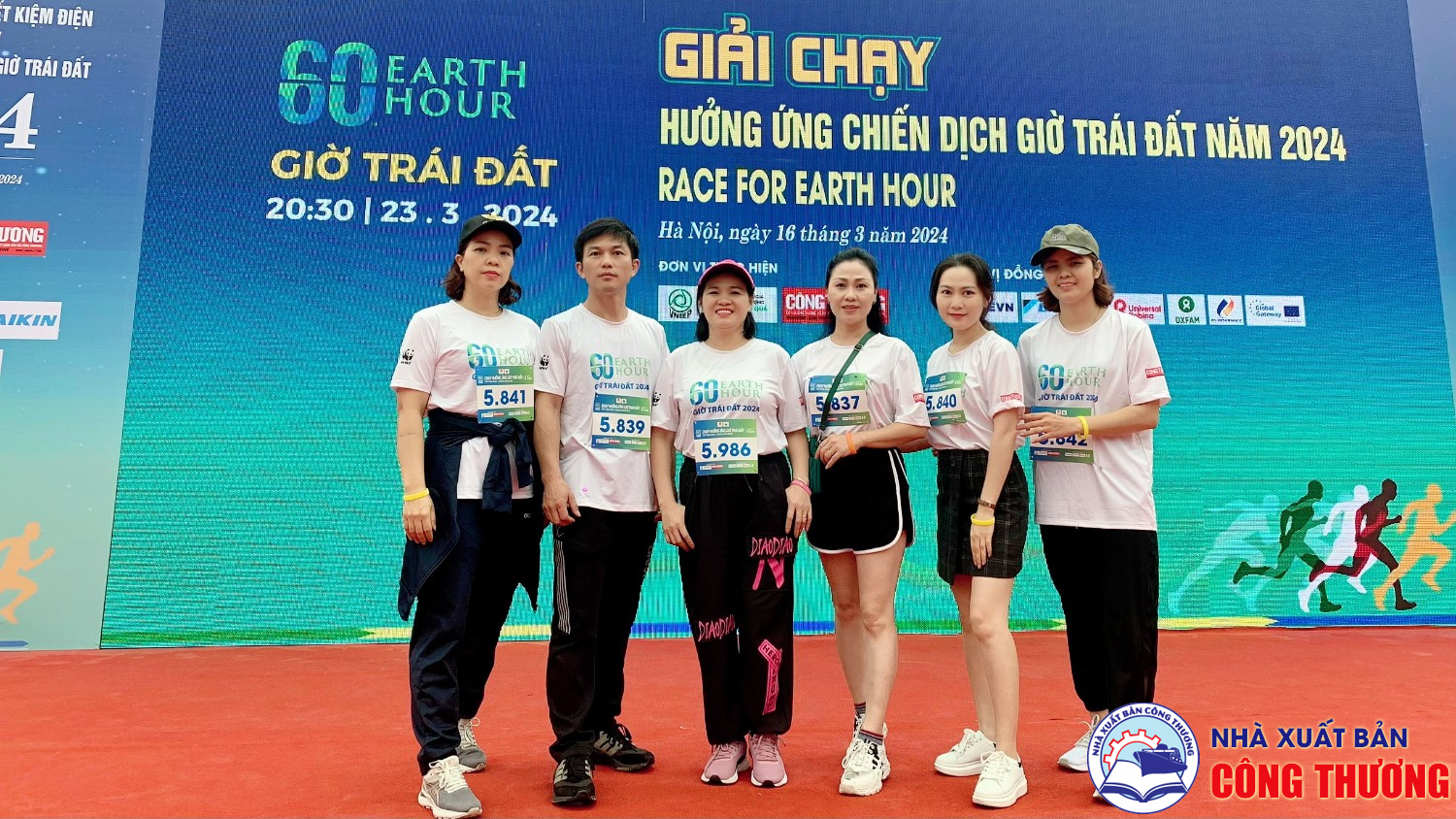 Giải chạy hưởng ứng Giải chạy hưởng ứng Chiến dịch Giờ Trái đất 2024 do các đơn vị của Bộ Công Thương phát động