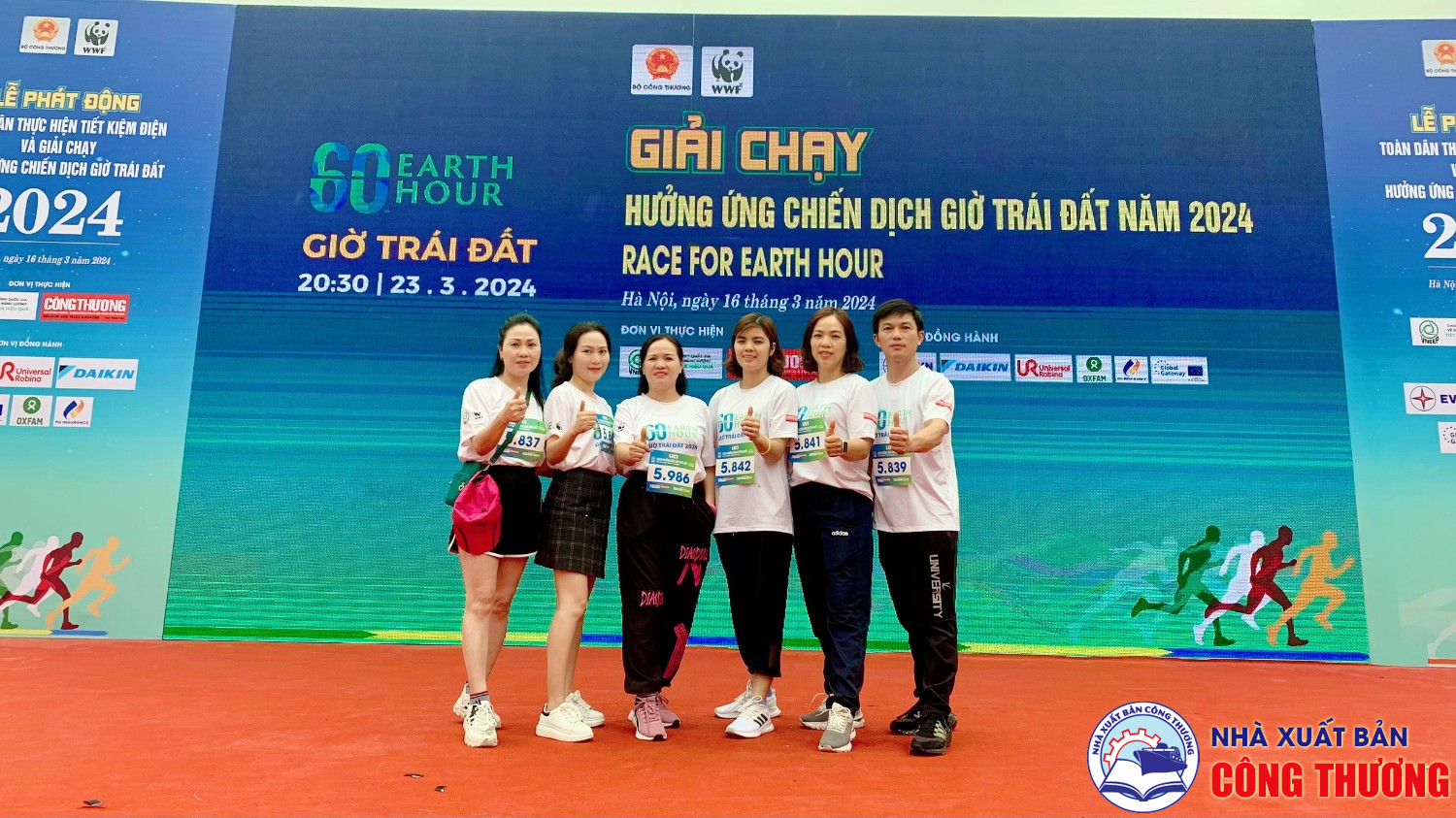 Giải chạy hưởng ứng Giải chạy hưởng ứng Chiến dịch Giờ Trái đất 2024 do các đơn vị của Bộ Công Thương phát động