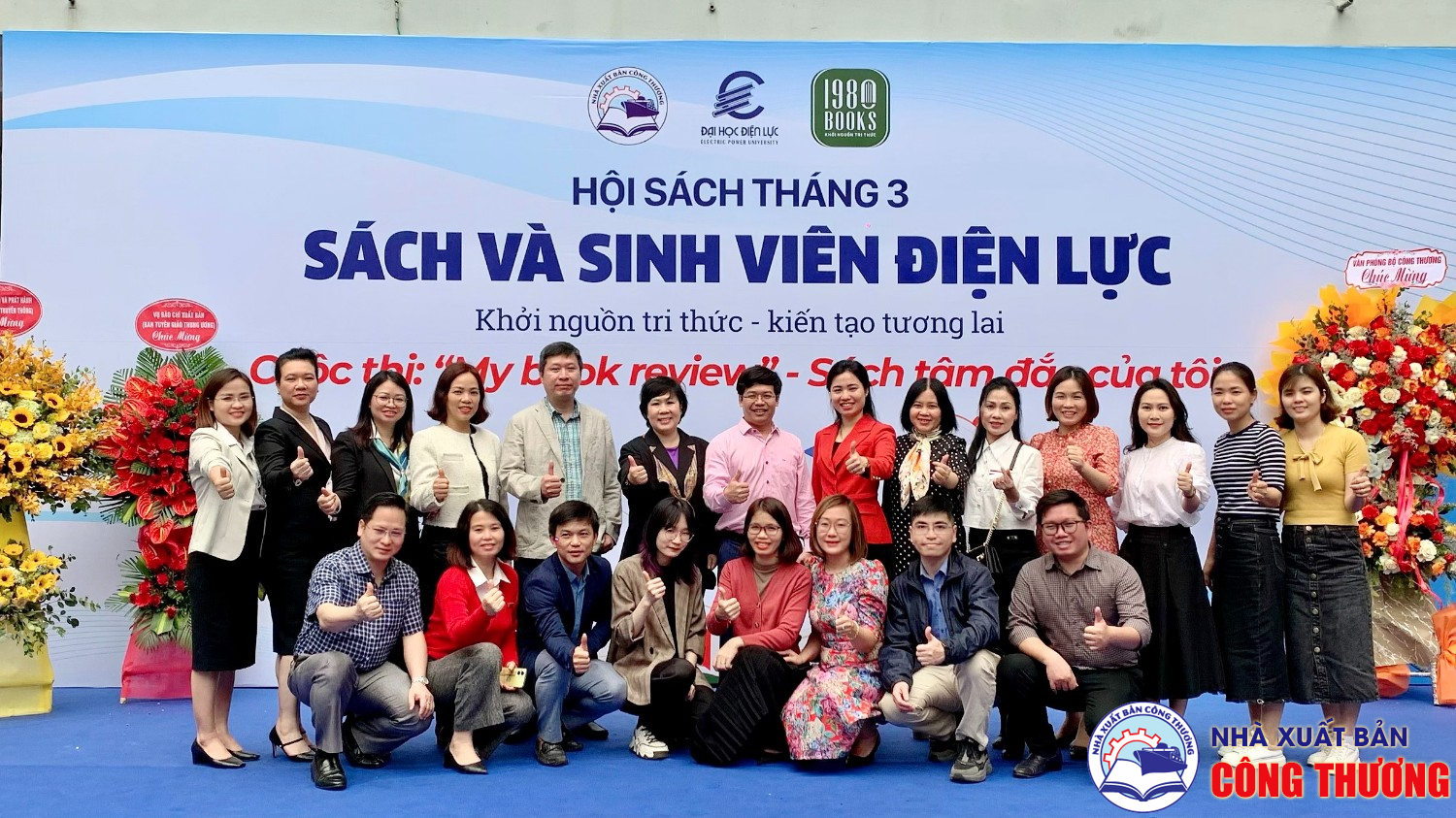 Hội sách tháng 3 Sách và sinh viên Điện lực: Khởi nguồn tri thức - kiến tạo tương lai