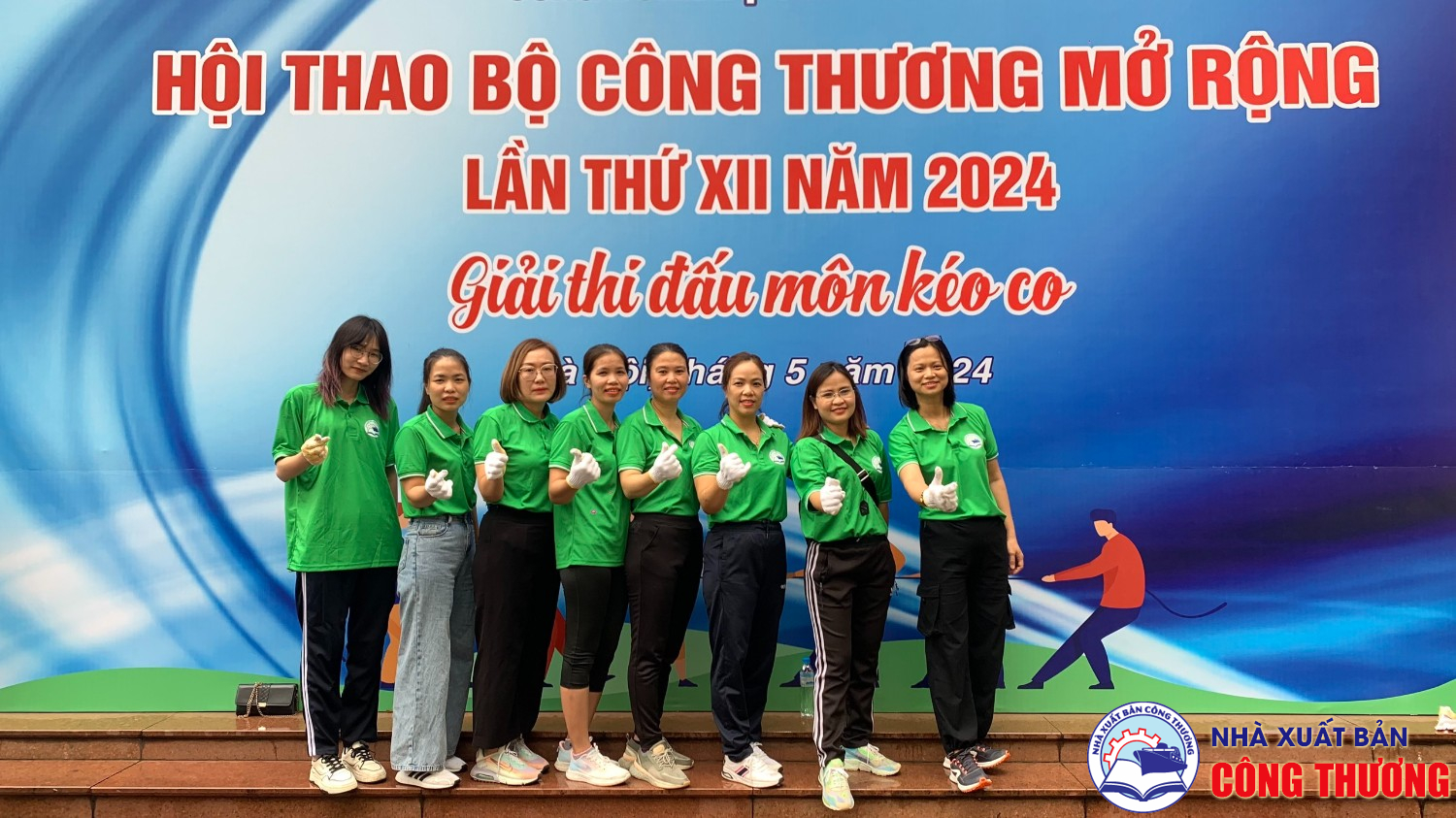 Hội thao Bộ Công Thương năm 2024