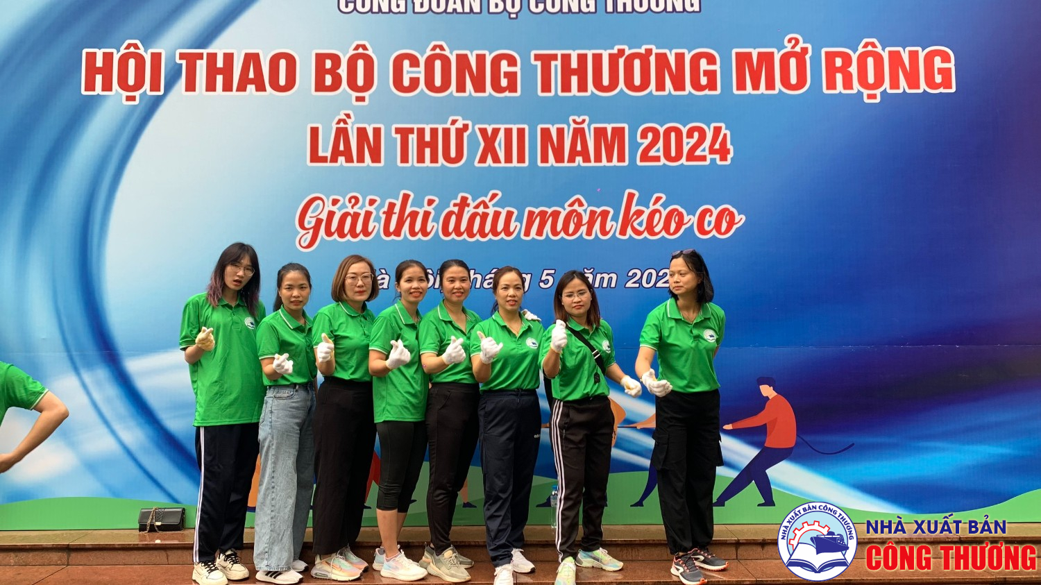 Hội thao Bộ Công Thương năm 2024