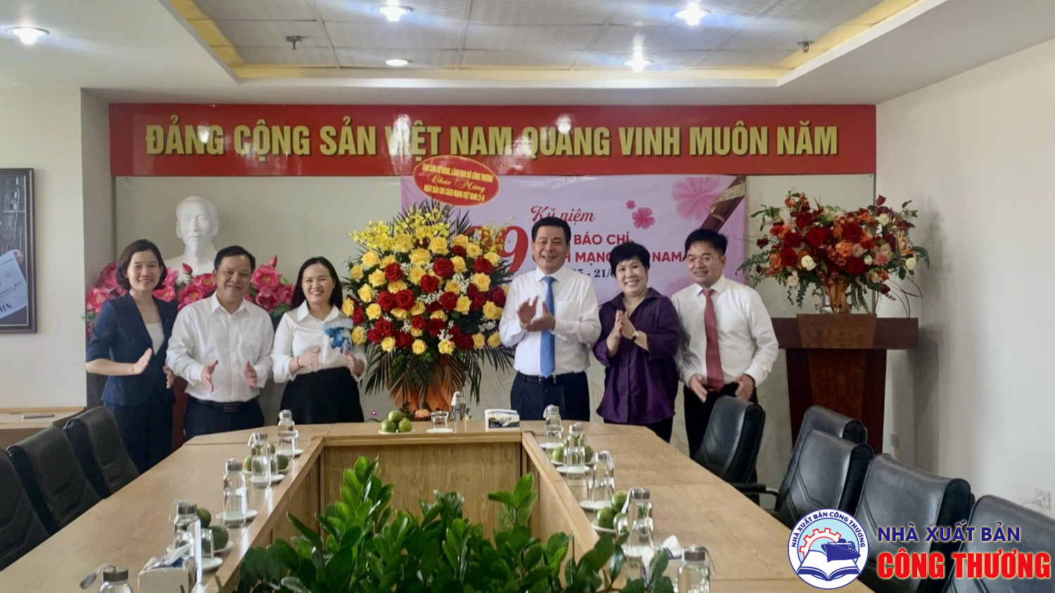 Bộ trưởng Nguyễn Hồng Diên thăm đơn vị báo chí xuất bản nhân ngày 21/6/2024