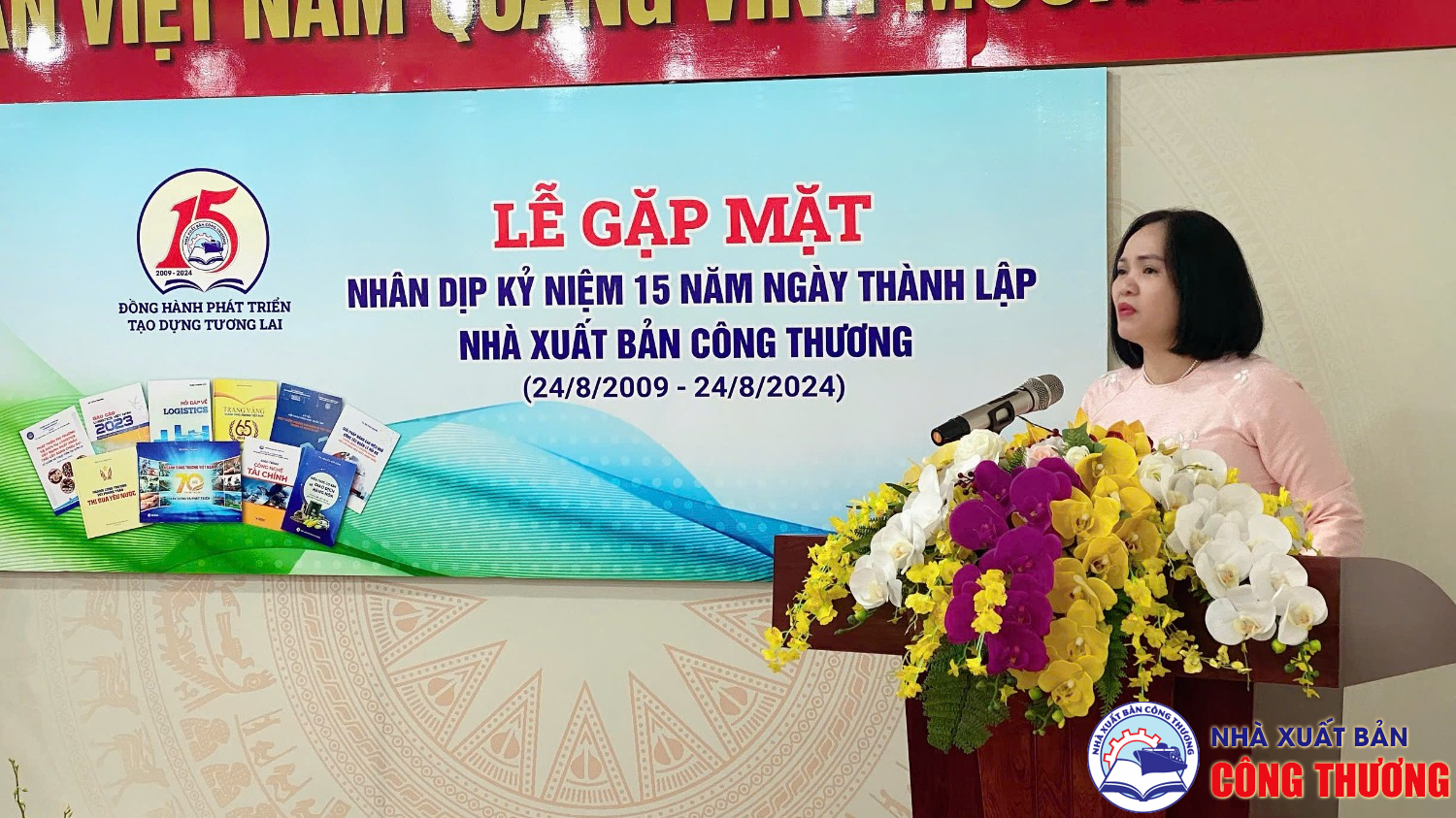 Buổi gặp mặt và hoạt động kỉ niệm 15 năm thành lập Nhà Xuất bản Công Thương (2009 - 2024)