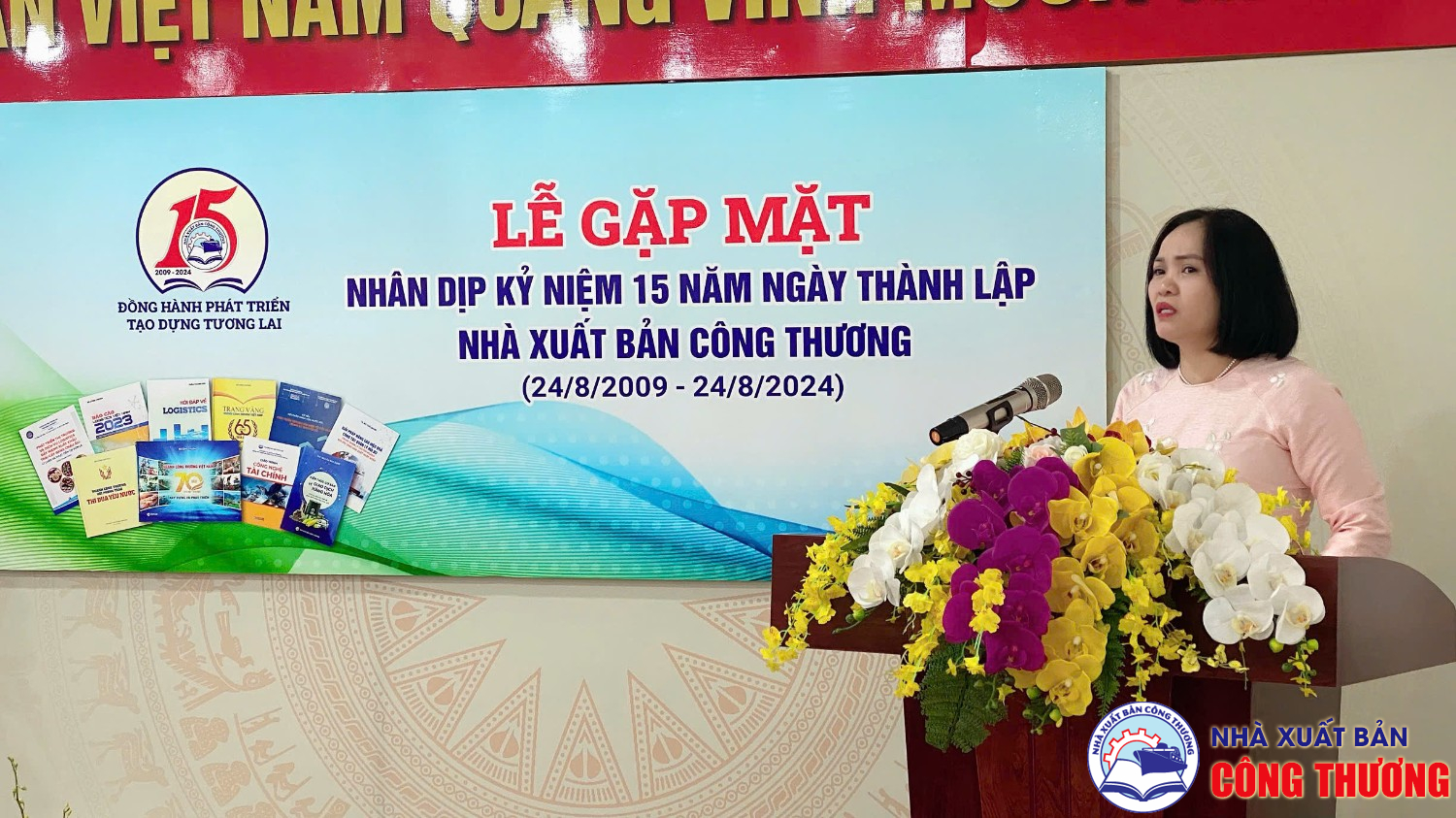 Buổi gặp mặt và hoạt động kỉ niệm 15 năm thành lập Nhà Xuất bản Công Thương (2009 - 2024)