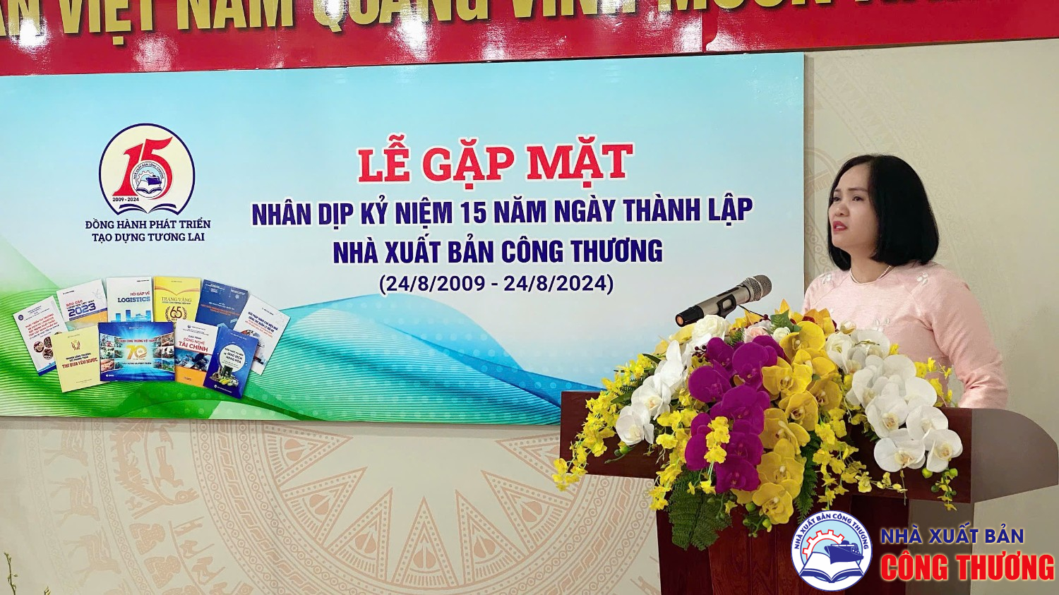 Buổi gặp mặt và hoạt động kỉ niệm 15 năm thành lập Nhà Xuất bản Công Thương (2009 - 2024)