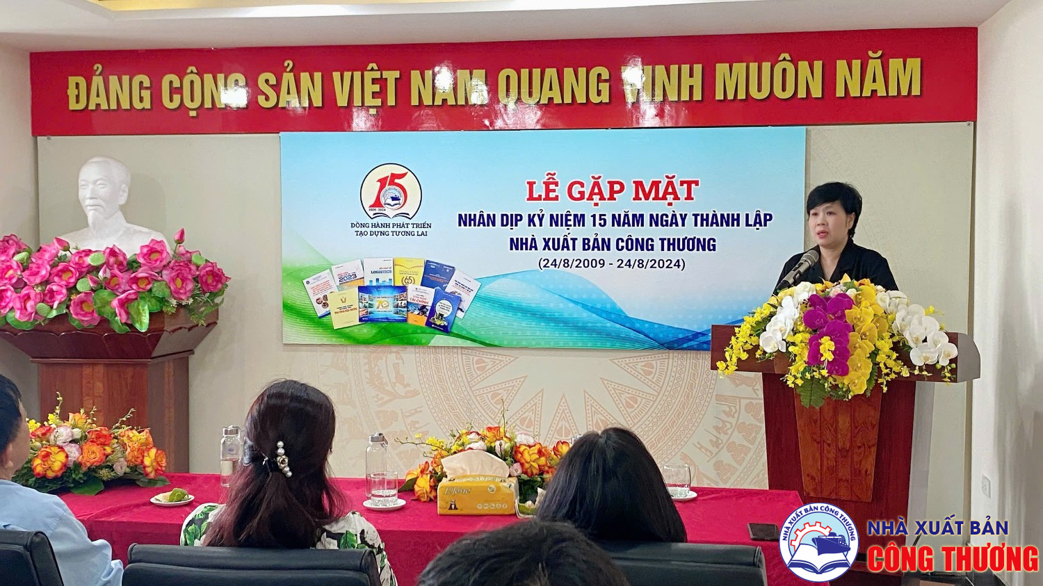 Buổi gặp mặt và hoạt động kỉ niệm 15 năm thành lập Nhà Xuất bản Công Thương (2009 - 2024)