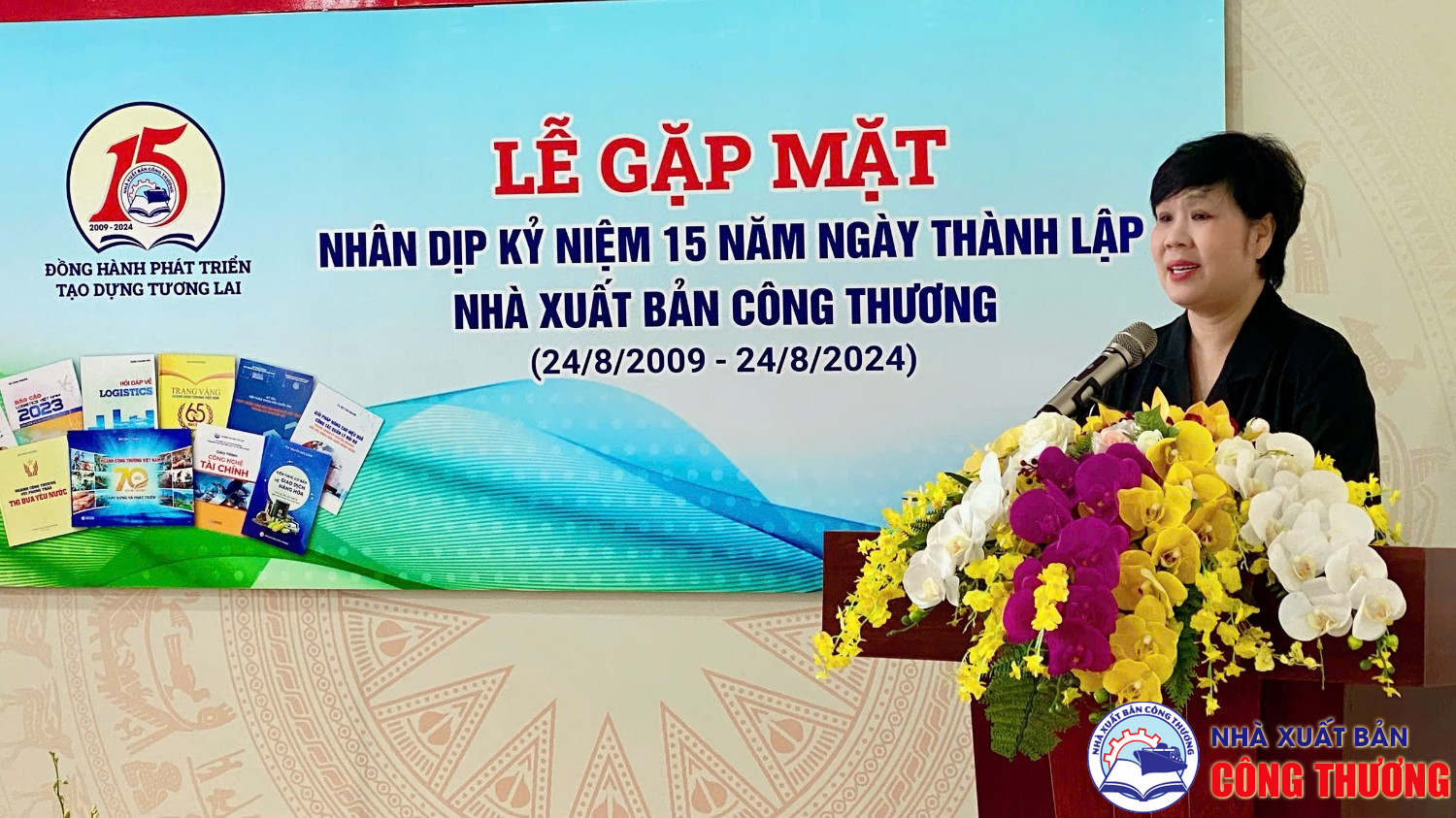 Buổi gặp mặt và hoạt động kỉ niệm 15 năm thành lập Nhà Xuất bản Công Thương (2009 - 2024)