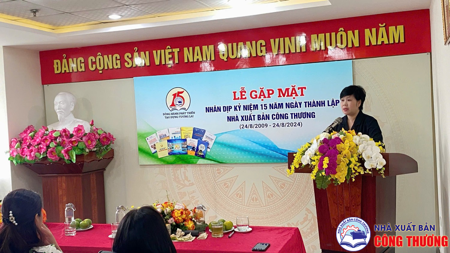 Buổi gặp mặt và hoạt động kỉ niệm 15 năm thành lập Nhà Xuất bản Công Thương (2009 - 2024)