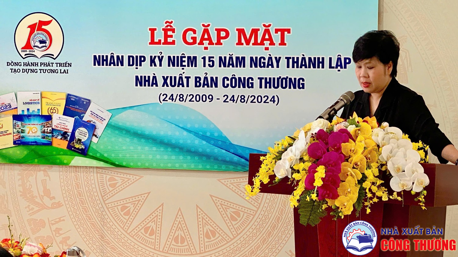 Buổi gặp mặt và hoạt động kỉ niệm 15 năm thành lập Nhà Xuất bản Công Thương (2009 - 2024)