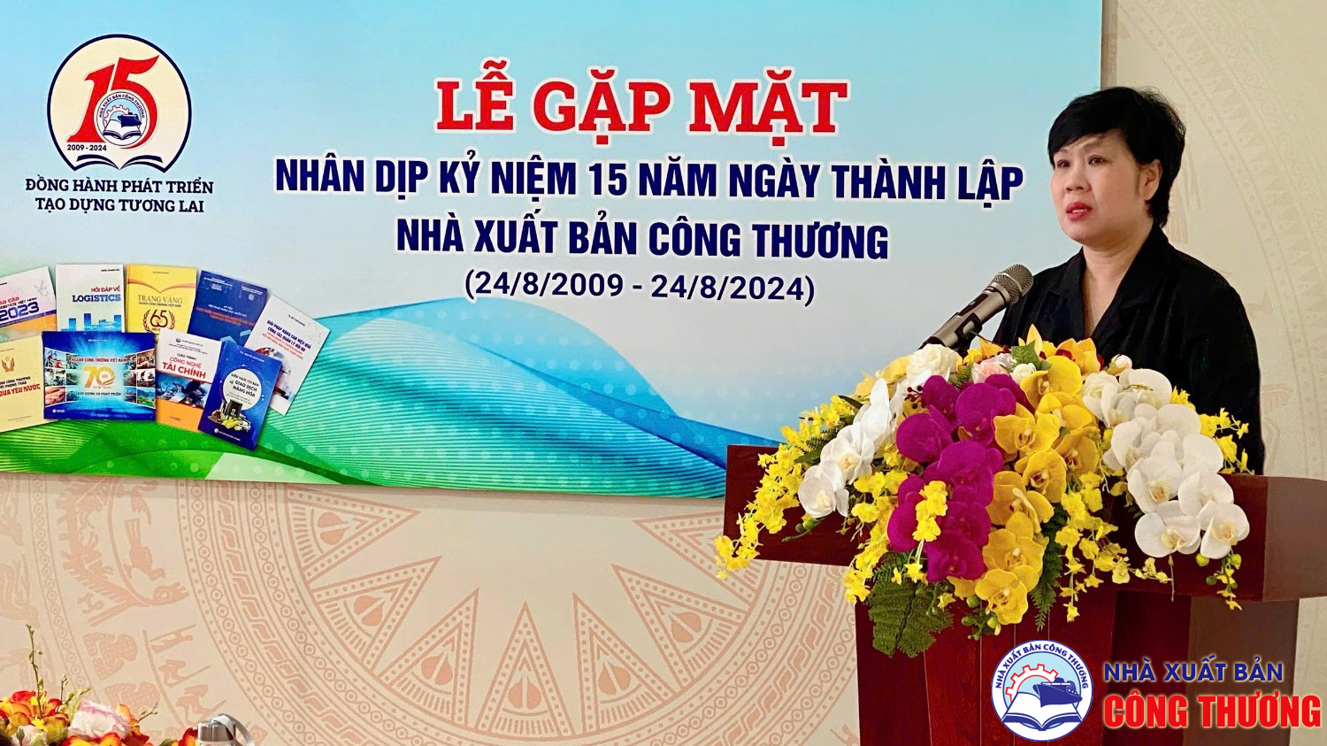 Buổi gặp mặt và hoạt động kỉ niệm 15 năm thành lập Nhà Xuất bản Công Thương (2009 - 2024)