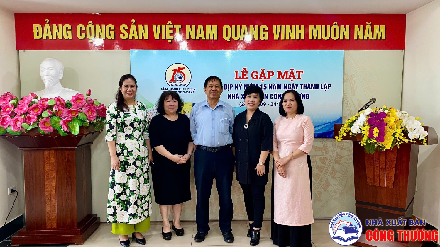 Buổi gặp mặt và hoạt động kỉ niệm 15 năm thành lập Nhà Xuất bản Công Thương (2009 - 2024)