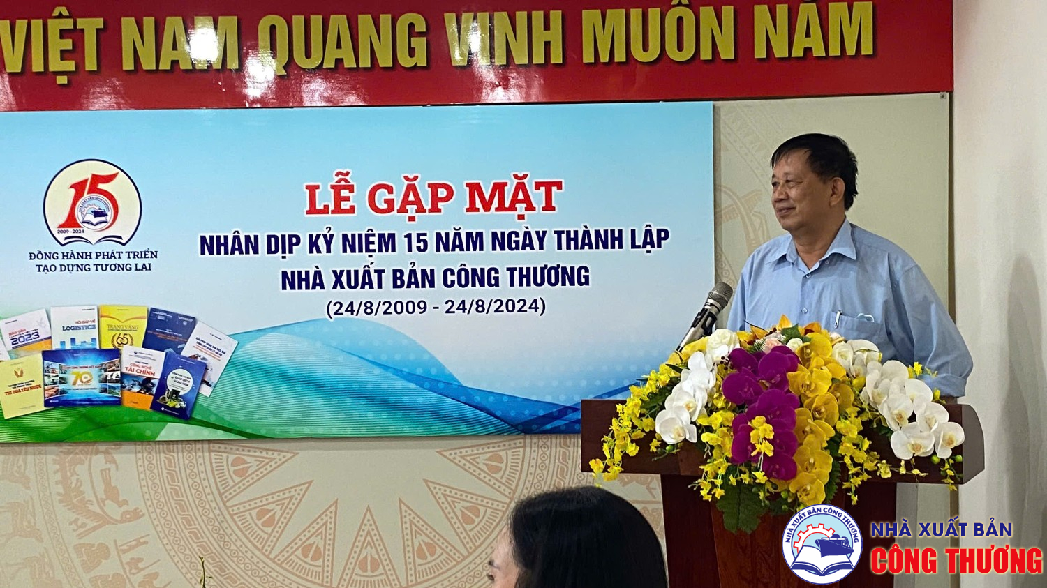 Buổi gặp mặt và hoạt động kỉ niệm 15 năm thành lập Nhà Xuất bản Công Thương (2009 - 2024)