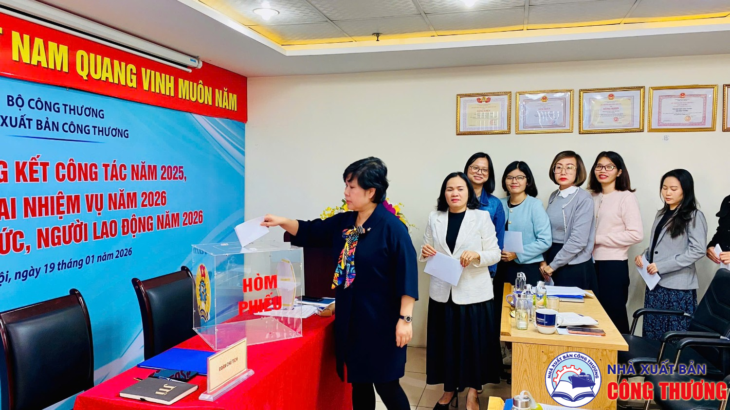 Hội nghị tổng kết năm 2025, triển khai nhiệm vụ năm 2026. Hội nghị viên chức, người lao động năm 2026