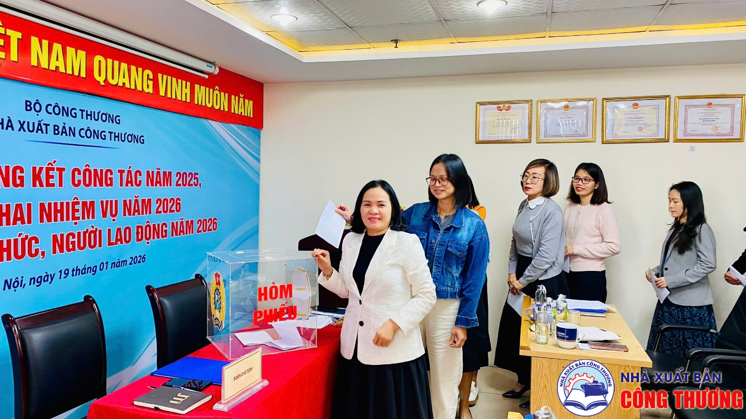 Hội nghị tổng kết năm 2025, triển khai nhiệm vụ năm 2026. Hội nghị viên chức, người lao động năm 2026