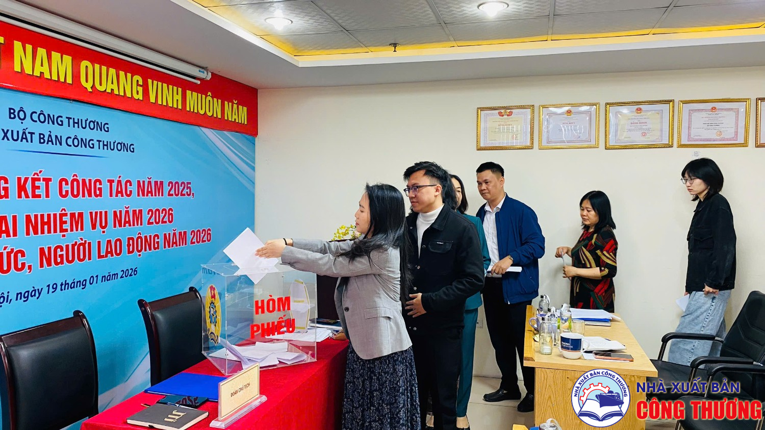 Hội nghị tổng kết năm 2025, triển khai nhiệm vụ năm 2026. Hội nghị viên chức, người lao động năm 2026