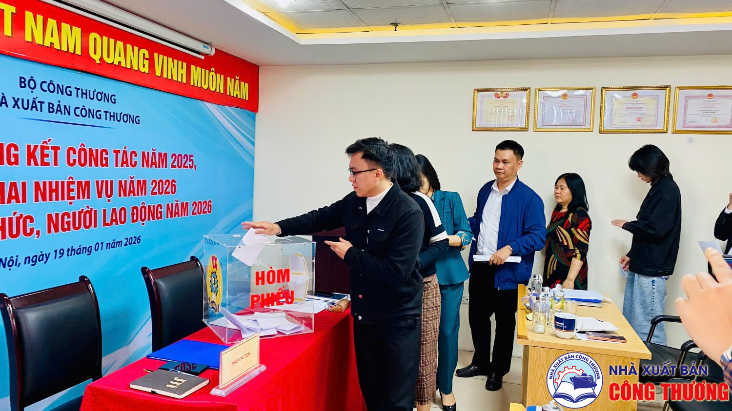 Hội nghị tổng kết năm 2025, triển khai nhiệm vụ năm 2026. Hội nghị viên chức, người lao động năm 2026