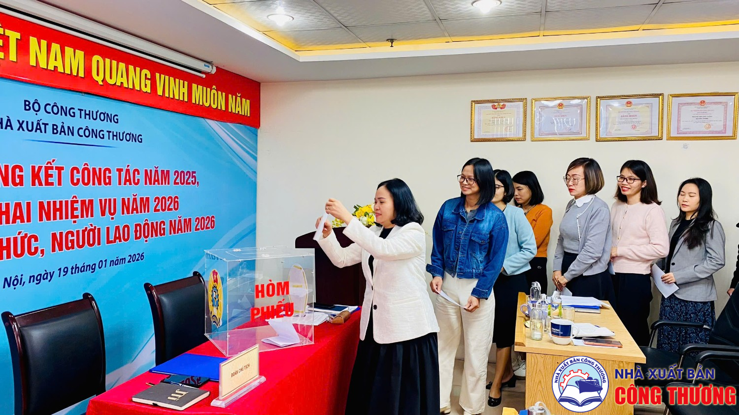 Hội nghị tổng kết năm 2025, triển khai nhiệm vụ năm 2026. Hội nghị viên chức, người lao động năm 2026