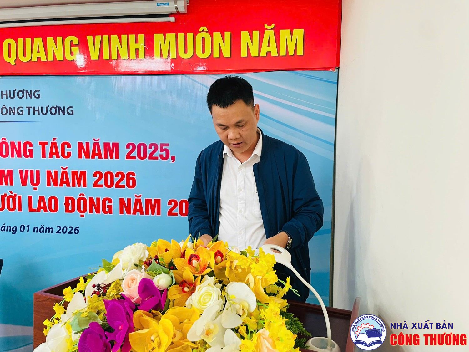 Hội nghị tổng kết năm 2025, triển khai nhiệm vụ năm 2026. Hội nghị viên chức, người lao động năm 2026