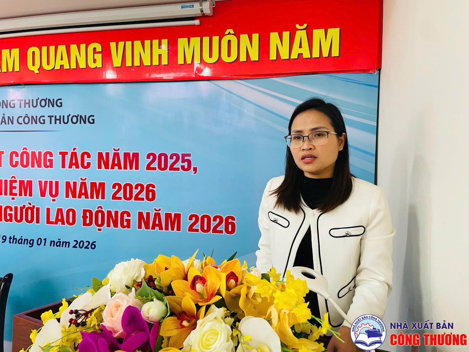 Hội nghị tổng kết năm 2025, triển khai nhiệm vụ năm 2026. Hội nghị viên chức, người lao động năm 2026