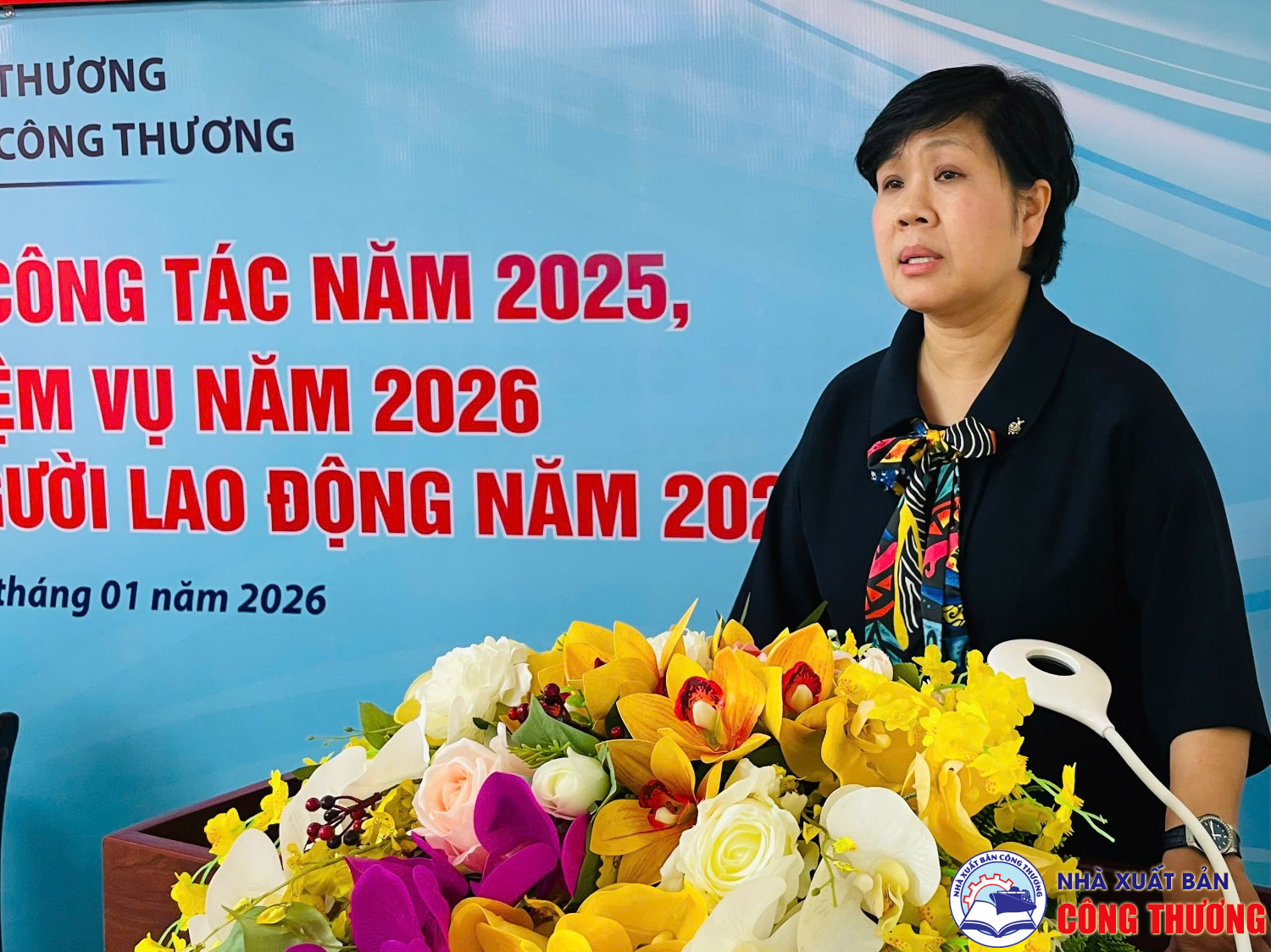 Hội nghị tổng kết năm 2025, triển khai nhiệm vụ năm 2026. Hội nghị viên chức, người lao động năm 2026