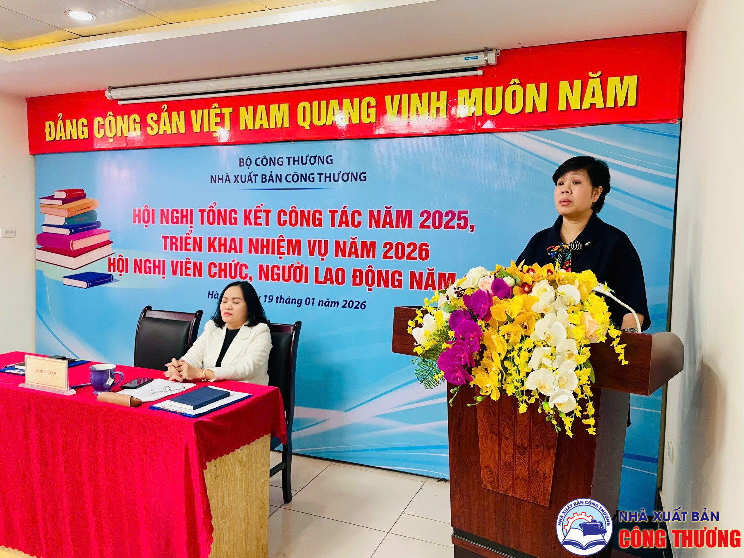 Hội nghị tổng kết năm 2025, triển khai nhiệm vụ năm 2026. Hội nghị viên chức, người lao động năm 2026