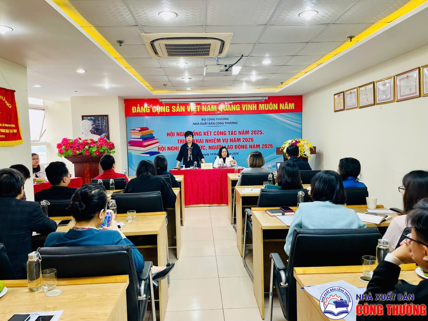 Hội nghị tổng kết năm 2025, triển khai nhiệm vụ năm 2026. Hội nghị viên chức, người lao động năm 2026