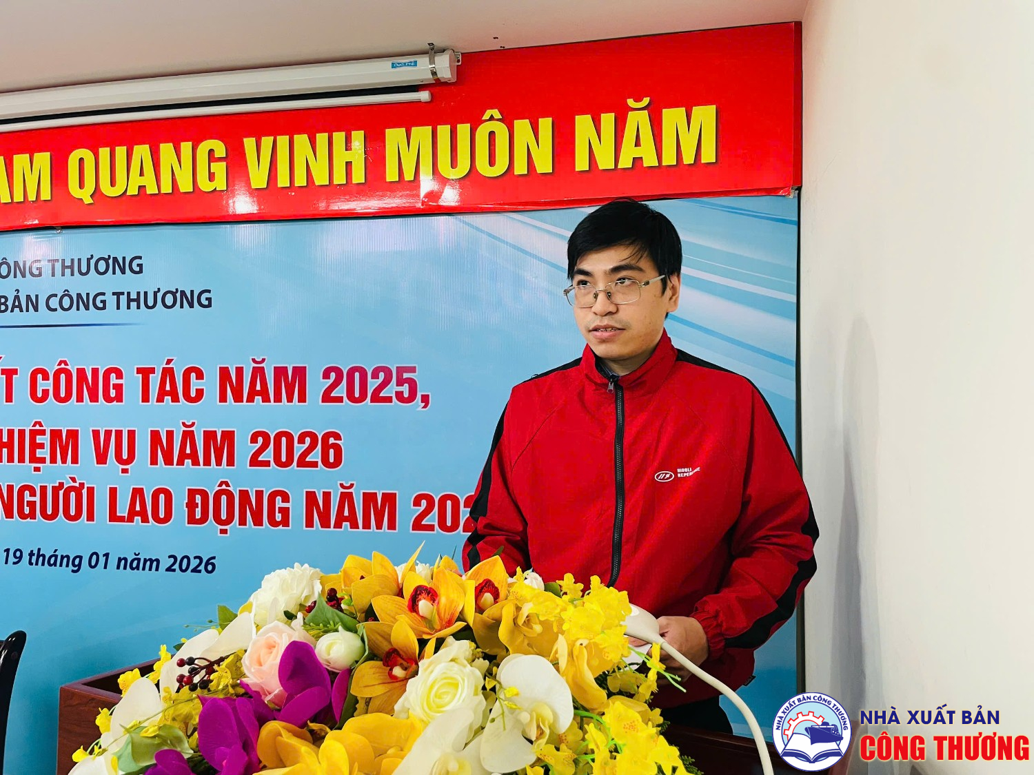 Hội nghị tổng kết năm 2025, triển khai nhiệm vụ năm 2026. Hội nghị viên chức, người lao động năm 2026