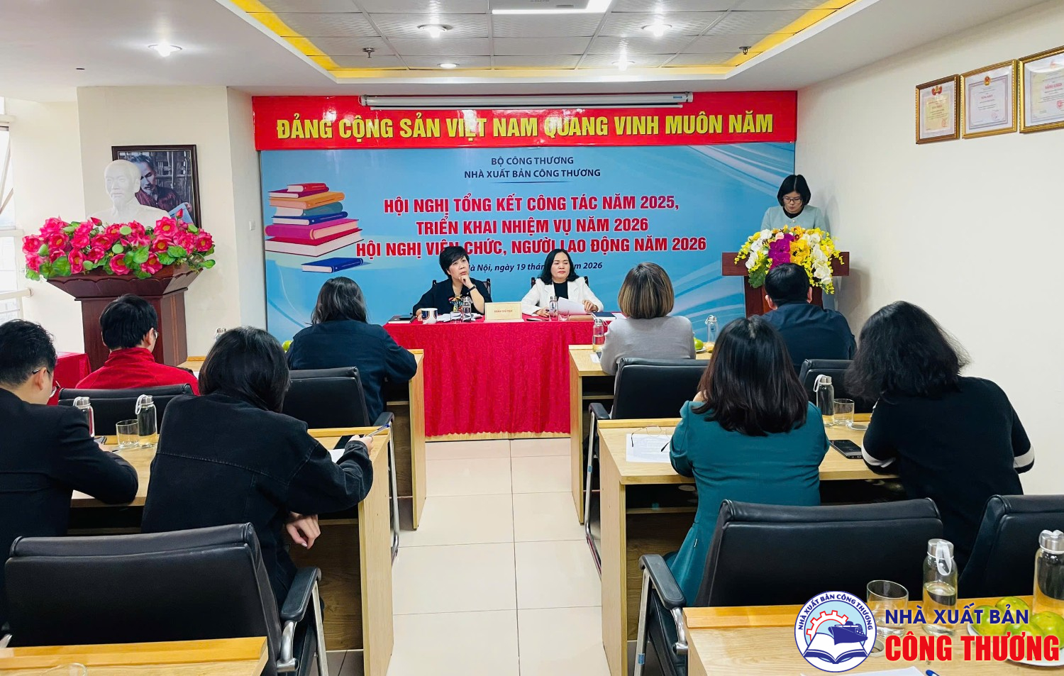 Hội nghị tổng kết năm 2025, triển khai nhiệm vụ năm 2026. Hội nghị viên chức, người lao động năm 2026