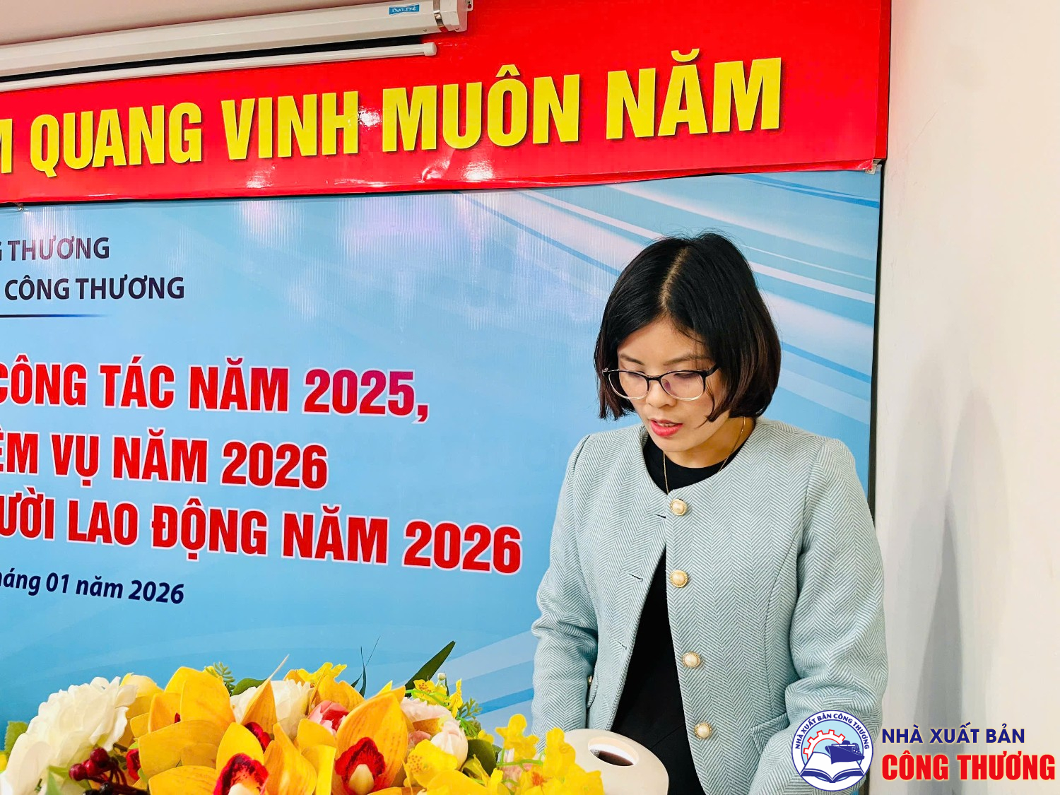 Hội nghị tổng kết năm 2025, triển khai nhiệm vụ năm 2026. Hội nghị viên chức, người lao động năm 2026